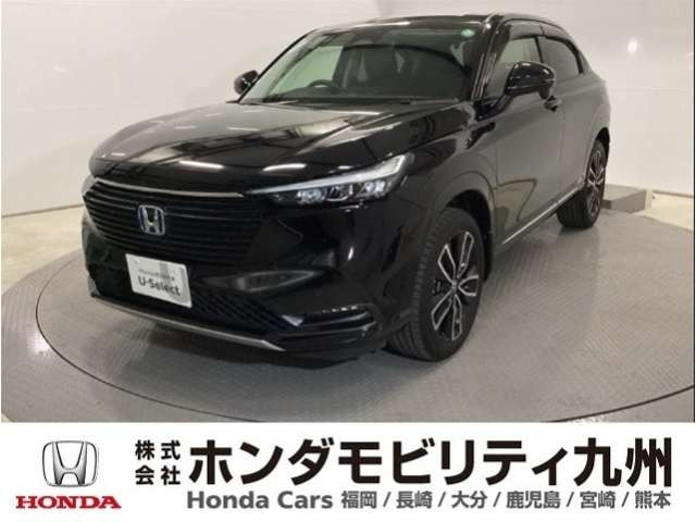 ヴェゼル 1.5 ハイブリッド Z 