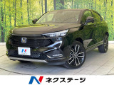 禁煙車 純正9型ナビ 全周囲カメラ ドラレコ ETC2.0 BSM