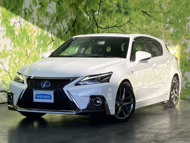 CT200h Fスポーツ