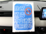 【ディーラー】ならではの上質な車と購入後も安心していただけるバックアップ体制!小さなことでもお気軽にお問合せ下さい!