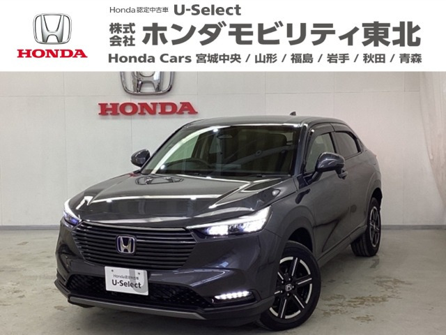 ヴェゼル 1.5 e:HEV X 4WD 