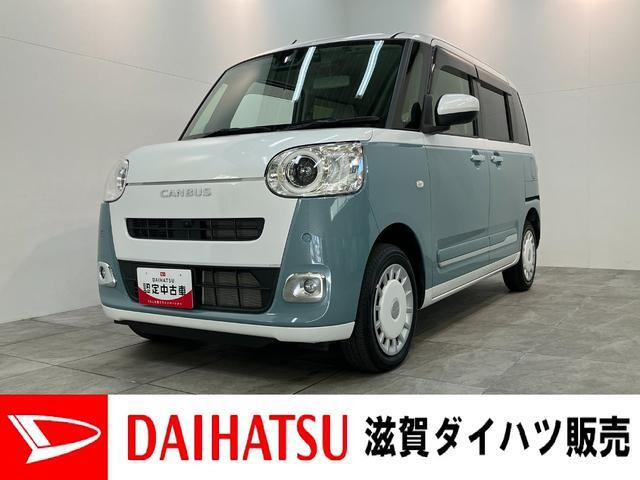 ムーヴキャンバス  ストライプス G 4WD