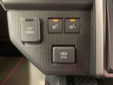 WEB店舗の中古車本部では仕上げ後すぐWEB掲載しております。まだ店頭に出ていない車両ですので見つけたときがチャンスかも。最寄りの店舗まで配送いたしますのでお気軽にお問い合わせください。