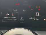 セレナ 1.4 e-POWER ハイウェイスターV 