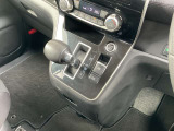 シフト周りもスッキリしてシンプルなデザインです!操作も簡単です。