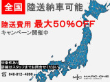 カマロコンバーチブル 3.6 1LT 2015年モデル/1年保証付/走行証明有/イエロ