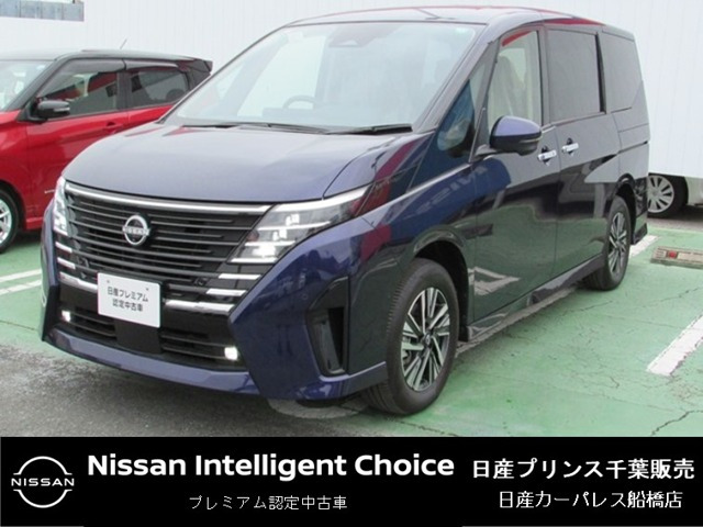 日産 セレナ 