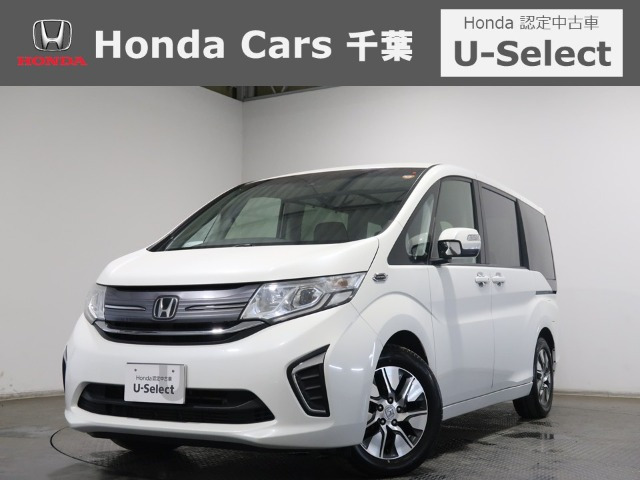 ステップワゴン 1.5 G EX