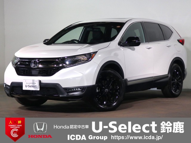 CR-V 1.5 EX ブラック エディション