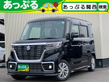 (株)あっぷるは近畿・四国で現在7店舗を展開中!整備工場・専任の整備士も在籍しております!保証も最長5年までございますのでお客様に安心安全のカーライフを提供致します。