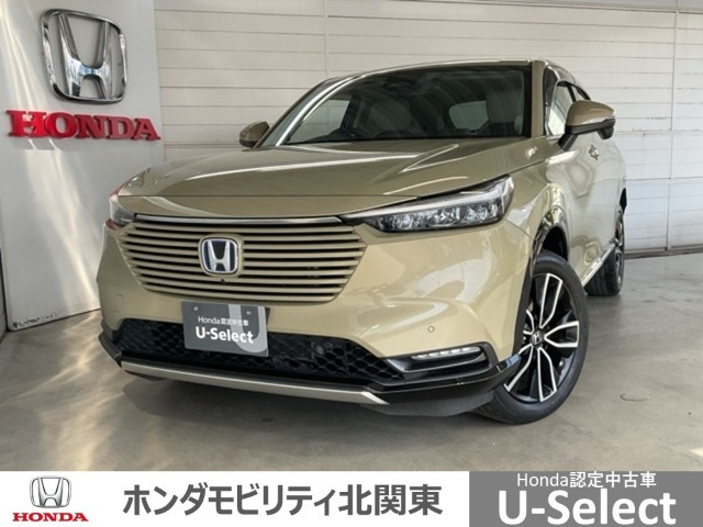 ヴェゼル 1.5 ハイブリッド Z 