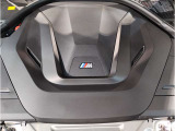 当社BMW認定中古車は全車保証付きでございます。また保証料金や整備費用はお見積書内の諸費用・税金に追加計上する事はございません。認定中古車保証付きのお支払総額でお見積りご依頼の上、他店とお比べください