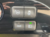 【ヘッドアップディスプレイ】現在の速度や走行情報をデジタル表示で運転席前方のガラスに投影!運転中、目線をずらさず必要な情報を確認できるのでとっても便利で安心!