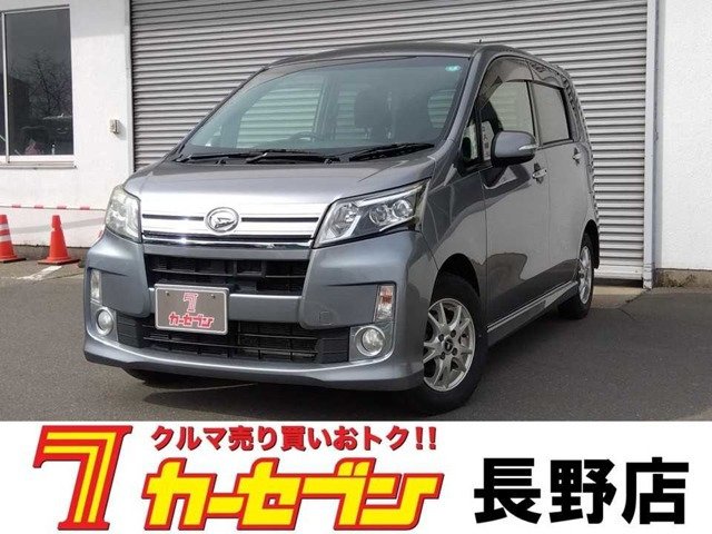 ムーヴカスタムX SA 4WD