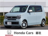 ホンダ N-WGN