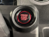 ワンプッシュでエンジンのスタート、ストップが出来て便利です。