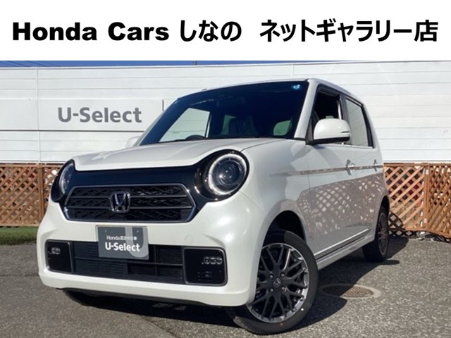 N-ONEプレミアム ツアラー 4WD