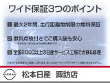 お問合せは「電話」または「メール」にてお気軽にご連絡下さい♪お客さまからのご連絡、ご来店スタッフ一同心よりお待ちしております。
