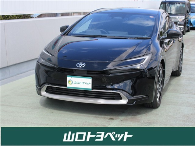 プリウス 2.0 プラグインハイブリッド Z （6LA-MXWH61）