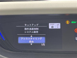 ◆北は北海道から南は沖縄まで、ご購入いただいたお車は全国にご納車が可能です!お電話、メール、動画などでリモートでお車のご案内も可能です!親切、丁寧に対応させて頂きますのでお気軽にご相談ください!
