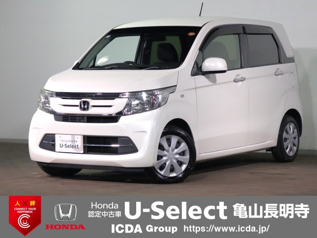 N-WGN G SSパッケージ