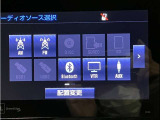 Bluetoothオーディオ対応です