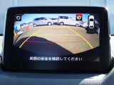バックカメラ装備しております。駐車時に大変役に立ちますよ。駐車が苦手な方にも便利機能です。