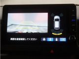 バックカメラ搭載です!車庫入れが苦手な人はもちろん、車両感覚に自信がある人にもお勧めです!見えない箇所が見えるようになるので、低い障害物や隠れてしまっている子供の存在等にも気付く事が出来ます。