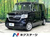 後期 純正ナビ バックカメラ 電動スライドドア シ-トヒ-タ- 禁煙車