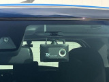 【ドライブレコーダー】ドライブレコーダー装備!走行中はもちろん、あおり運転や事故に遭遇した際、映像で記録し、万一のリスクに備えます。※記録用SDカードはお客様ご自身でご準備いただく必要があります。