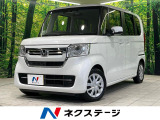 純正ナビ バックカメラ シートヒーター アダプティブクルーズコントロール