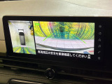 【アラウンドビューモニター】専用のカメラにより、上から見下ろしたような視点で360度クルマの周囲を確認することができます☆死角部分も確認しやすく、狭い場所での切り返しや駐車もスムーズに行えます。