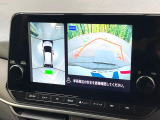 【アラウンドビューモニター】専用のカメラにより、上から見下ろしたような視点で360度クルマの周囲を確認することができます☆縦列駐車や幅寄せ時に活躍してくれます♪