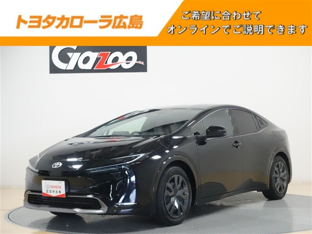 プリウス 2.0 Z （6AA-MXWH60）