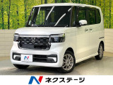 SDナビ バックカメラ フルセグ ホンダセンシング アダプティブクルーズ