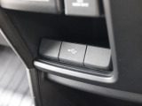 USBオーディオ用ソケットがついていますので携帯電話などを接続すれば音楽等の再生が可能です!
