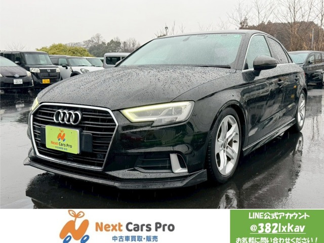 A3セダン 1.4 TFSI スポーツ 純正ナビ フルセグ バックモニター