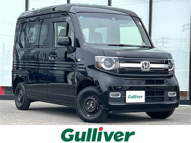 N-VAN+スタイル ファン ホンダセンシング 4WD修復歴無し