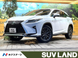 サンルーフ 純正12.3型ナビ 全周囲カメラ 禁煙車 レーダークルーズ