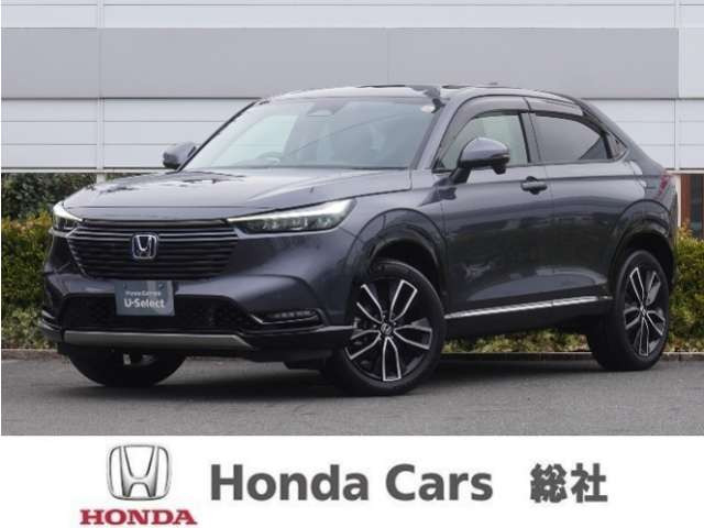 ヴェゼル 1.5 ハイブリッド Z 