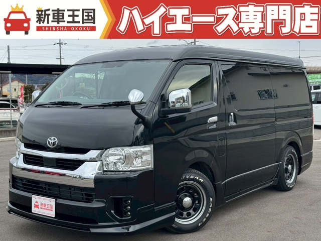 ハイエース 2.7 GL ロング ミドルルーフ 4WD 