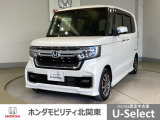車名の由来:N-BOXの「N」は「New」「Nippon」「Norimono(乗り物)」「Next」のそれぞれの頭文字も含め「これからの新しい日本の乗り物を創造する」という意味合いを込めている。
