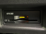 【ETC】高速道路の料金所をストレスなく通過!話題のスポットやサービスエリアに多い「スマートIC」利用時は必須のアイテムです。当店でセットアップを実施、ご納車当日からすぐにご利用いただけます!