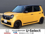 ホンダ N-ONE