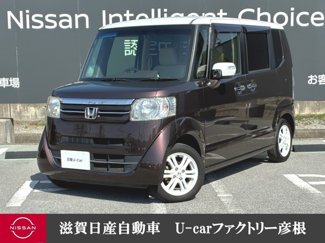 N-BOXG Lパッケージ 2トーンカラースタイル