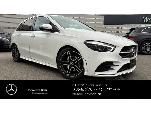 Bクラス B200d AMGラインパッケージ 