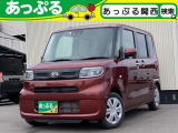 (株)あっぷるは近畿・四国で現在7店舗を展開中!整備工場・専任の整備士も在籍しております!保証も最長5年までございますのでお客様に安心安全のカーライフを提供致します。