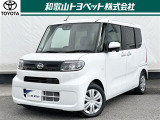 しあわせ家族空間!ミラクルオープンドアが特徴の「ダイハツ タント」です!使い勝手にこだわった子育て世代に人気のクルマです!