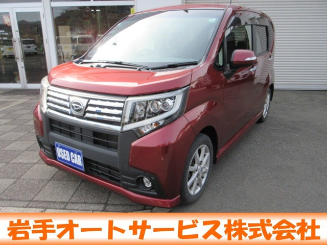 ムーヴカスタム X 4WD