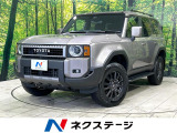 サンルーフ 丸目1眼ヘッド 純正12.3型ディスプレイ 全周囲カメラ